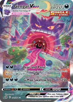 Gengar VMAX 271/264 · Fusion Strike