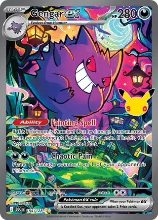 Ectoplasma-ex 154/128 · 30th Celebration