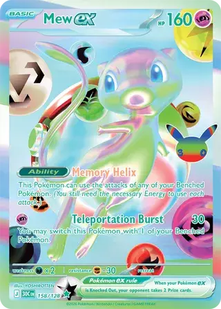 Mew ex 158/128 · 30th Celebration