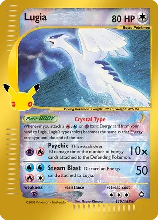 Lugia 149/147 · 30th Celebration