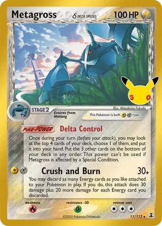Metagross δ Delta Species 11/113 · 30th Celebration