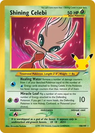 Celebi Brillant 106/105 · 30th Celebration