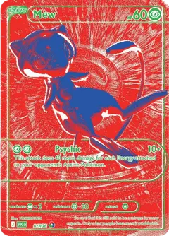 Mew R/RGB · 30th Celebration