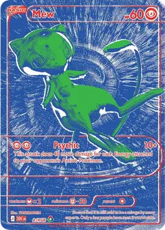 Mew B/RGB · 30th Celebration
