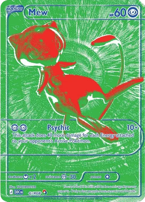 Mew G/RGB · 30th Celebration