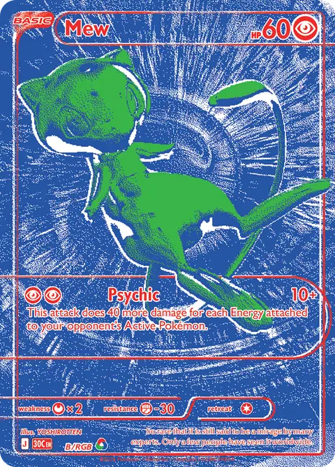 Mew B/RGB · 30th Celebration