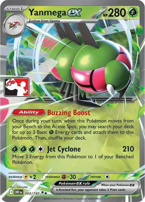 Yanmega-ex 003/182 · Play! Pokémon Prize Pack Series Eight