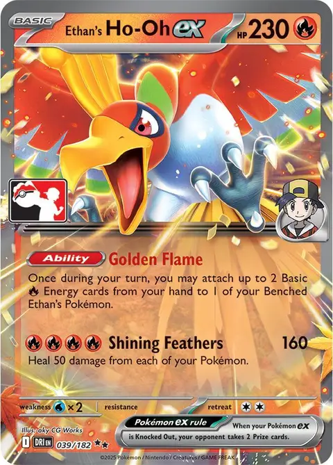 Ho-Oh-ex de Luth 039/182 · Play! Pokémon Prize Pack Series Eight