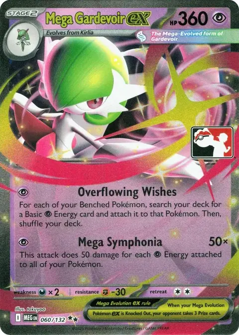Méga-Gardevoir-ex 060/132 · Play! Pokémon Prize Pack Series Eight