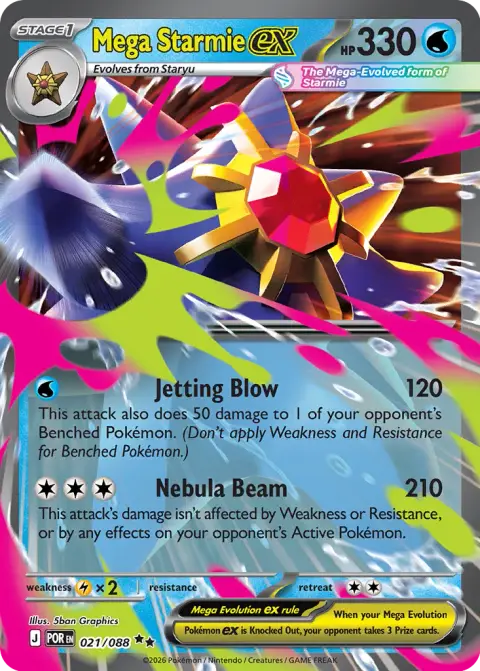 Méga-Staross-ex 021/088 · Play! Pokémon Prize Pack Series Nine
