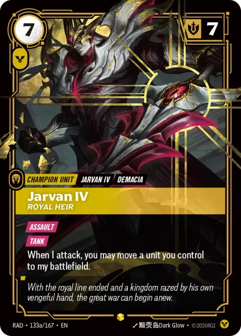 Jarvan IV, Royal Heir RAD-133a/167 · Radiance