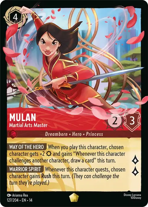 Mulan 127 · Hyperia City