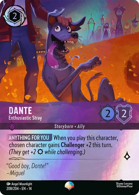 Dante 208 · Hyperia City