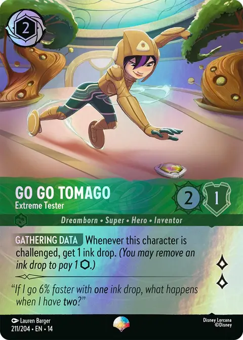 Go Go Tomago 211 · Hyperia City