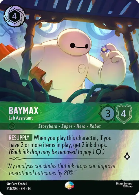 Baymax 213 · Hyperia City