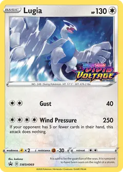 Lugia SWSH069 · SWSH Black Star Promos