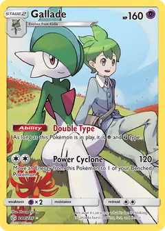 Gallade 244/236 · Cosmic Eclipse