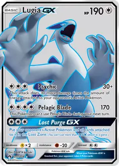 Lugia-GX 207/214 · Lost Thunder