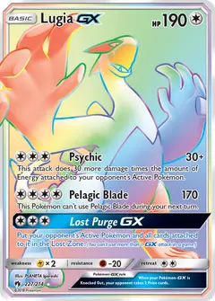 Lugia-GX 227/214 · Lost Thunder