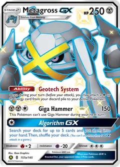 Metagross-GX 157a · Guardiani Nascenti