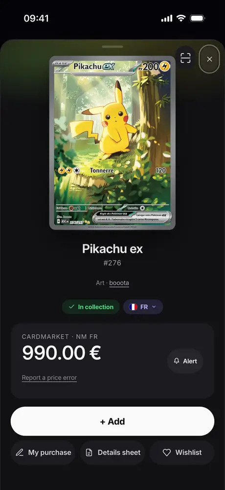 A card page in the app